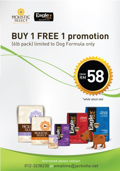 Eagle Pack & Holistic Select Pet Food
